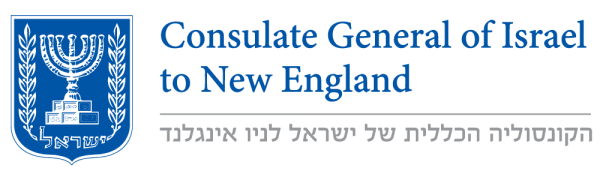 Consulate General or Israel to New England